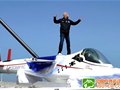 英国维珍老板将驾驶水下飞机探测世界最深海沟