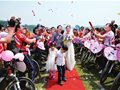 自行车婚礼很惹眼 绵延500米 160人骑了20公里