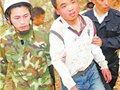 潍坊15岁少年爬崂山遇险 跌落深谷被困20小时