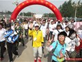 为迎接第一个中国旅游日，商丘举办大型徒步穿越活动