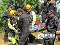 西湖群山秀中藏险 警民联合山林搜救演习