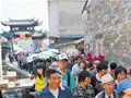 徐霞客游记牵出中国旅游日 初夏徜徉浙东宁静之海