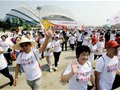 沈阳2万人参与“世界行走日”活动