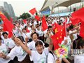 重庆3000人健步行 宣传创模低碳出行(图)