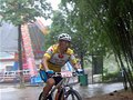 首届湖湘车迷节山地自行车赛在石燕湖落幕[图]