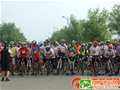 莱西举办2011“美利达杯”山地自行车挑战赛(图文)