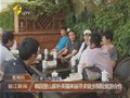 韩国登山家朴英锡来丽寻求徒步探险旅游合作