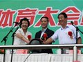 2011年体育大会暨机关田径运动会在青岛开幕