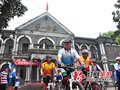 长沙百名车友今起骑行400公里 七一会师井冈山