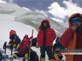 冰山抽烟照引质疑 队员回应烟蒂已带回山下[图]
