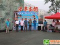 第三届青岛攀岩赛200人参加 男选手18秒夺冠