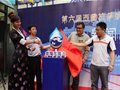 第六届西藏拉萨纳木措国际徒步大会在京启动