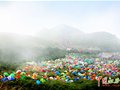 第四届中国武功山国际户外帐篷节9月16日开幕