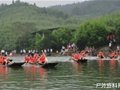 第二届长三角漂流邀请赛在杭州余杭双溪开幕