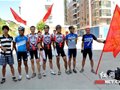 组图：冷水江“蚩尤部落”自行车队重走红军路活动