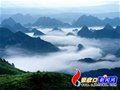 秋季登山的十大旅游常识