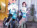 任贤齐谢安琪亮相单车活动 拒绝裸骑怕受伤(图文)