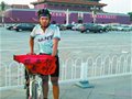 16岁少年独自骑车进京 历时36天跨9省行程逾3000公里