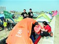 哈尔滨千人野外露营(图)