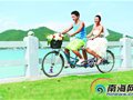 新郎骑自行车迎亲 三亚兴起浪漫个性婚礼(图)