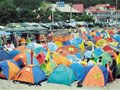 搭起帐篷 八百驴友聚崂山(图)