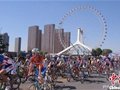 2011年环中国国际公路自行车赛天津圆满落幕