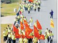 “城市无车日”沈阳万人健步走 5公里没走够