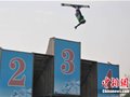 中国名将亮相自由式滑雪空中技巧水池赛