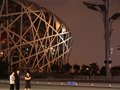 “北方的天空”游记