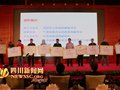 自驾游交易博览会 西部50条精品自驾游线路出炉