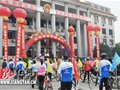 湘潭县举行“骑行活动”纪念彭总诞辰113周年
