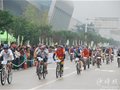 沙坪坝：300多爱好者云集大学城自行车赛