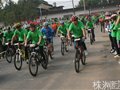 第二届环松西子自行车接力赛23日举行