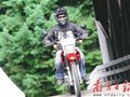 “摩游”兴起千里走单骑 出发前制订旅行日程表