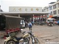 摩托车友宾阳-横县六景工业园小跑一圈，全程195KM