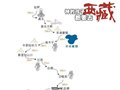 图文并茂 阿里大北线自驾骑行简要示意图