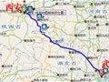 西安自驾武汉 9小时穿越古城历史之路