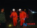 40余名“驴友”林州登山遇险 6人受伤