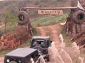 金堂将举办jeep高山越野体验赛