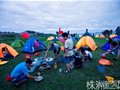 株洲刮起露营[旋风] 户外达人蠢蠢欲动/图