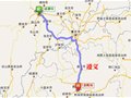 成都自驾至遵义 红色之旅也看绿