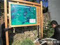 南雁荡山明王峰安装步道标识牌