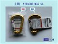 国内频现山寨 如何鉴别假冒PETZL（攀索）产品