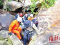 8名驴友马尾君山游玩 其中三名坠崖后获救