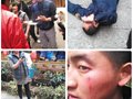 丽江古城执法管理员砖砸孕妇 当事方称被打