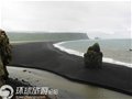 世界上罕见的黑色沙滩