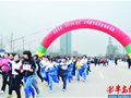 胶南全民健身越野赛 1700余位市民参加(图)