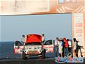 第34届达喀尔拉力赛发车 中国车手依次亮相[图]