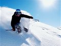 高山滑雪中的常见术语解析