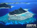 “极限人玩地球”之骑行游斐济报名中